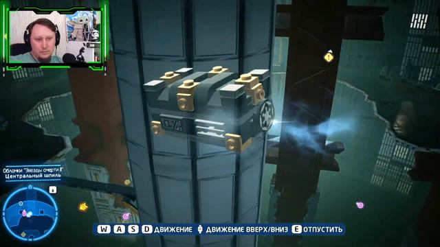 Прыжки, да кто придумал прыжки? Lego Star Wars: The Skywalker Saga#24 смотреть онлайн