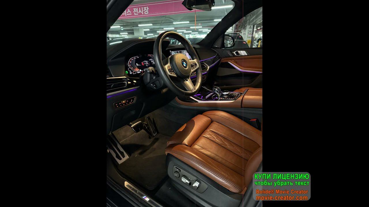 BMW X7 XDrive 30d M Sport