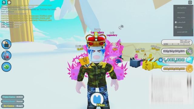 Лучший АВТОКЛИКЕР! Спициально Для Pet Simulator X