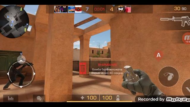 после съёмки автору стало плохо. Из за того что он ЗАХОТЕЛ ПОКАКАТЬ😅