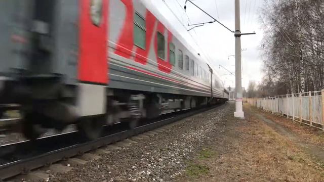 Приветливый ЭП20-037 с пассажирским поездом Москва - Липецк "дневной экспресс". смотреть онлайн
