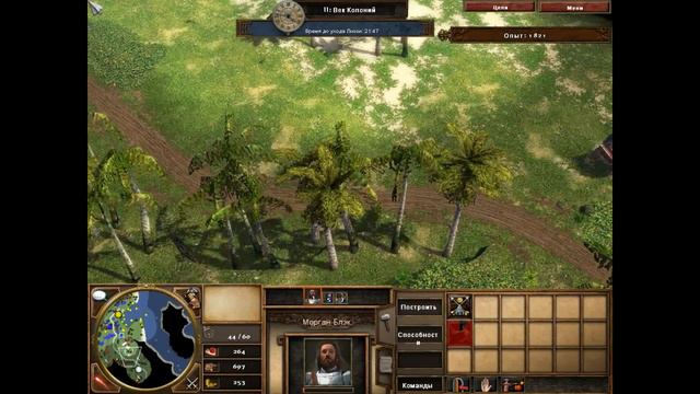 Прохождение игры Age of Empires ||| кровь, лёд и сталь (глава 1, часть 6) смотреть онлайн