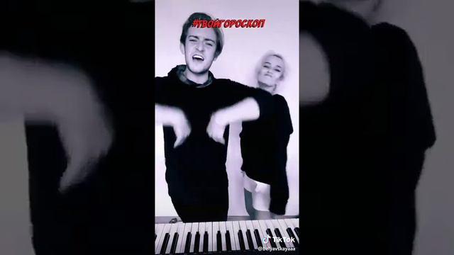 Напиши как называется смотреть онлайн