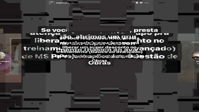 this software is eating fragments of stories смотреть онлайн