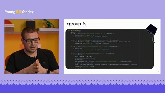 "Тренировки по DevOps. Разбор домашнего задания 3: Процессы Linux" смотреть онлайн