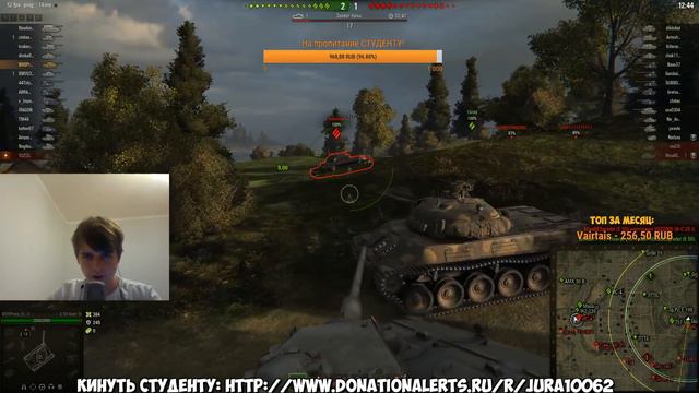 World Of Tanks. СУББОТА 17-00 МСК! ВРЫВНОЙ СТРИМ! Об.140, Т-62A и другие. + мини-розыгрыш! смотреть онлайн