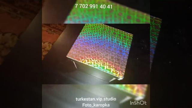 Хамелеон фото каропка смотреть онлайн