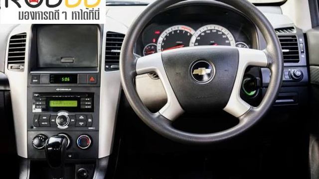 รถดีดี : 2008 CHEVROLET CAPTIVA, 2.4 LT โฉม ปี07-11 смотреть онлайн