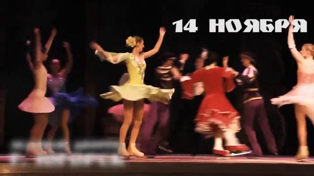 Видеоролик Шоу балет на льду Золушка смотреть онлайн