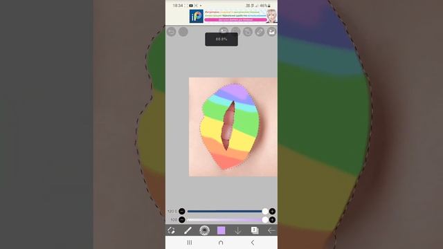 как разукрасить губы в idis Paint x смотреть онлайн
