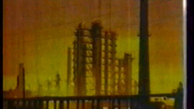 Синтез-Траст. Харьков. 1996 год. смотреть онлайн