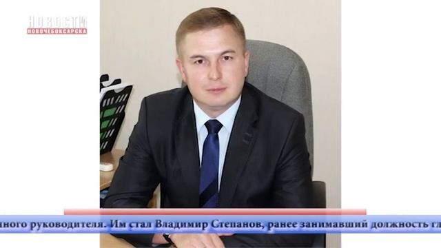 Минздрав Чувашии возглавил главврач Новочебоксарского медицинского центра смотреть онлайн
