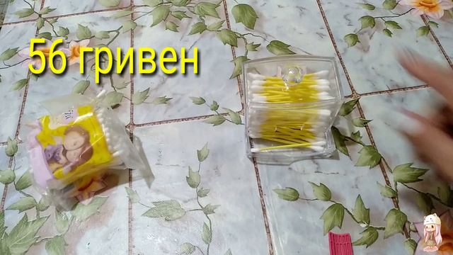 Распаковка посылок с Joom 31.08.2018 смотреть онлайн