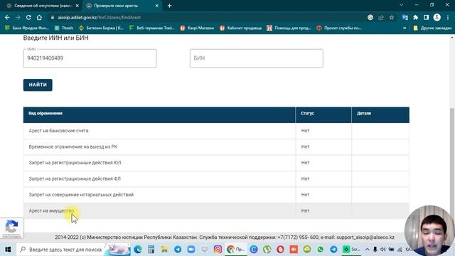 Секреты Творческой Профессиональности