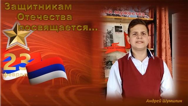 М. Матусовский "СОЛДАТ ВСЕГДА СОЛДАТ" смотреть онлайн
