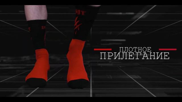 Обзор: термоноски "Ifrit Blade" производства Элементаль. смотреть онлайн