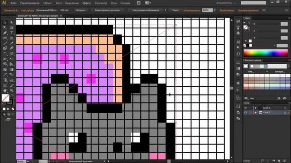 Занимательный Дизайн #1 | Pixel Art / Пиксельная Графика