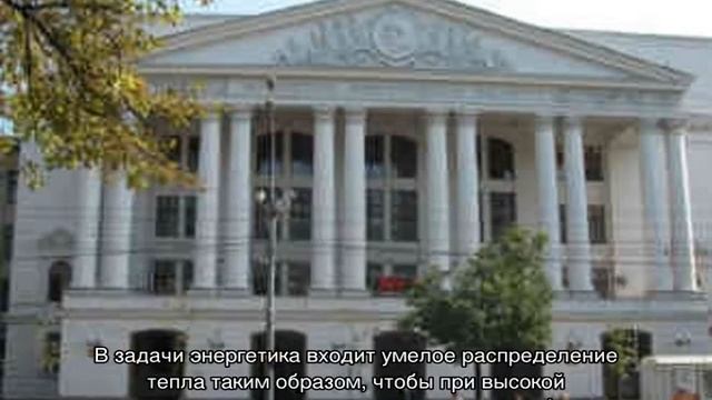 Профессия «энергетик» смотреть онлайн