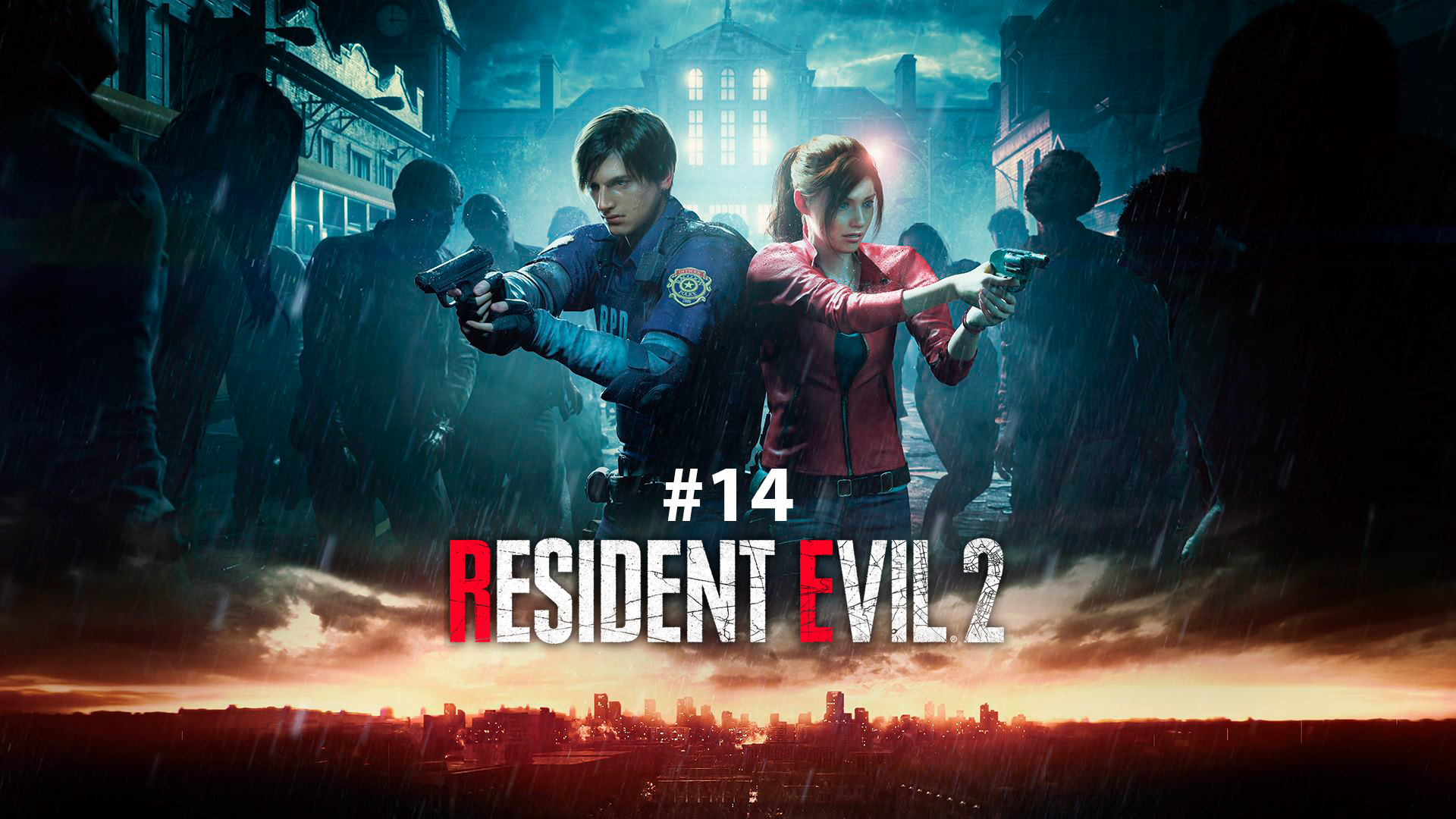 Приключения Клэр в полицейском участке | Resident Evil 2 Remake #14 | Прохождение за Клэр Редфилд смотреть онлайн