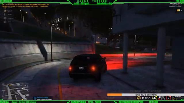 СТРИМ! ФАРМИМ БАБКИ НА СЕРВЕРЕ STRAWBERRY (GTA 5 RP) смотреть онлайн