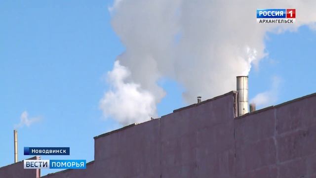 Архангельский ЦБК заключил контракт с компанией «Ротек» на поставку турбины мощностью 60 мегаватт смотреть онлайн