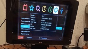 Восстановление работоспособности тв приставки LUMAX DV3215 HD, расширяем функционал