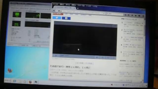 格安でも高機能&爆速 Lenovo G560 P6200　紹介 смотреть онлайн
