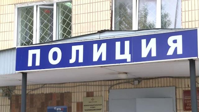 22 10 15 Новый взгляд Ограбили в гараже смотреть онлайн