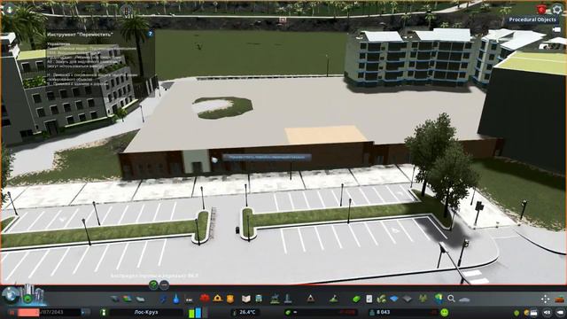 Cities: Skylines - #6 Жилой комплекс на берегу моря \\ Моды смотреть онлайн