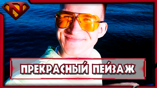 NEEQEETOS На теплоходе по Уфе | Фольклориада | Башкирия | 7 серия