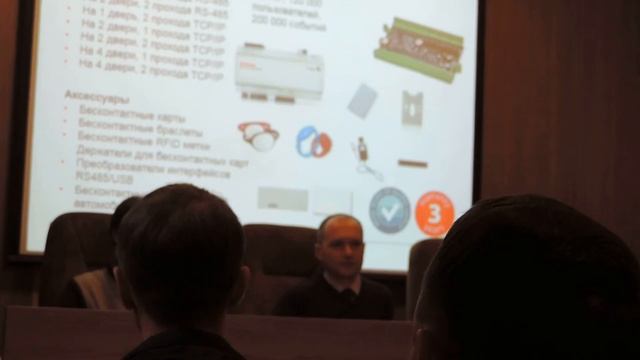 Семинар Partizan в Харькове, часть 2 смотреть онлайн