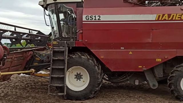 Комбайн Палесье GS 12 в продаже !!! смотреть онлайн