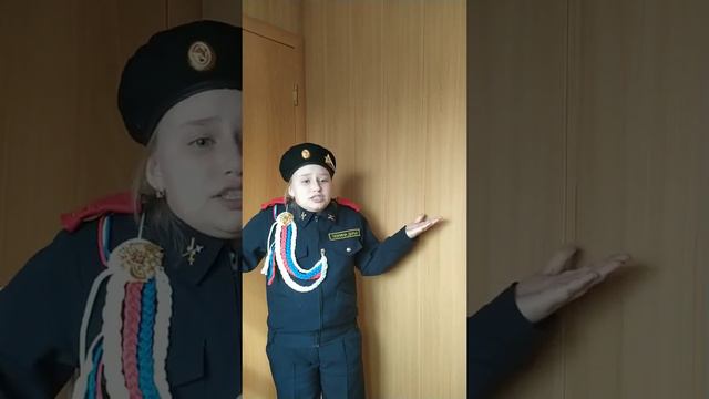 Фрагмент смотреть онлайн