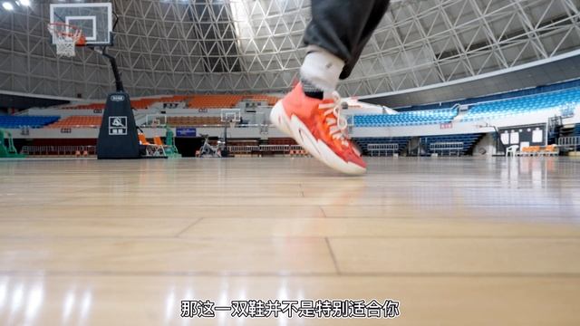 【亚当球鞋】针对2.0的不足做出针对性提升！阿迪达斯 BYW SELECT 实战测评 смотреть онлайн