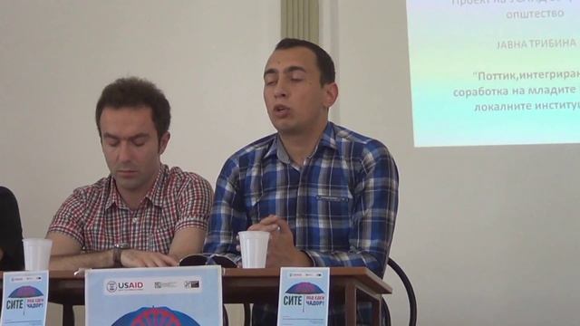 Сите под еден чадор - Локален настан Тетово