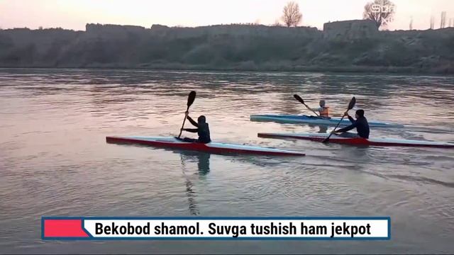 Bekobod shamol. Suvga tushish ham jekpot | Jahongir Boltaboyev смотреть онлайн