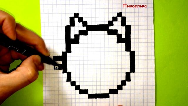 Как Рисовать Смайлик Котенка по Клеточкам ♥ Рисунки по Клеточкам смотреть онлайн