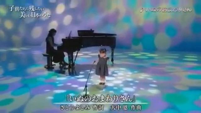 Bom dia ???Katatsumuri / Nonoka Murakata _ смотреть онлайн