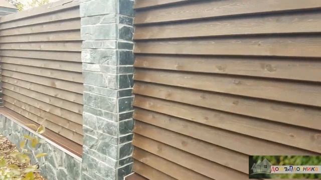 Забор сибирская лиственница спустя три года смотреть онлайн