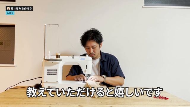 【型紙DL無料】被り物ver.1｜立体的な被り物・着ぐるみを作ろう！｜ハロウィンまだ間に合う｜誰でも簡単に作れます смотреть онлайн