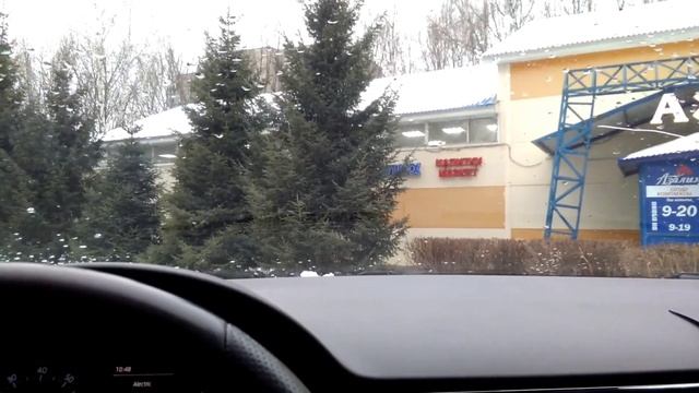 DiDi Казань «Наконец-то она заткнулась!»/телеграм в описании смотреть онлайн