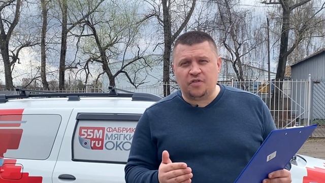 Обращение к производителям мягких окон смотреть онлайн