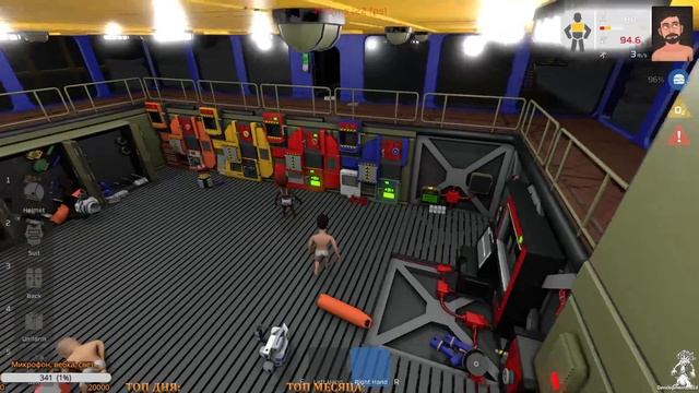 Stationeers - Воздух на базе, это просто!