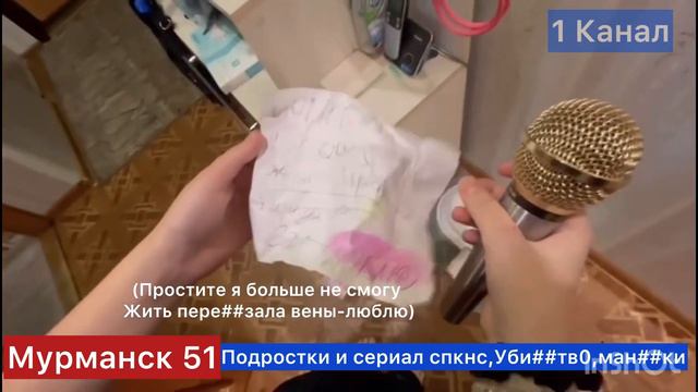 1 февраля 2024 г. смотреть онлайн