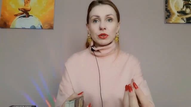 Трансцендентное познание