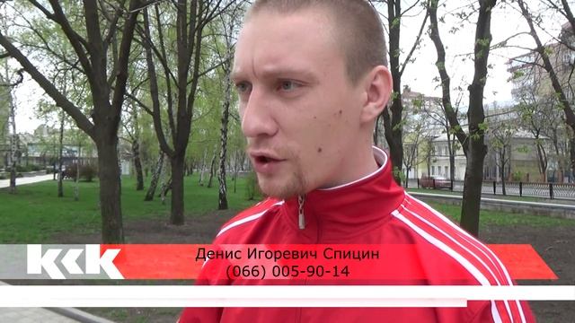 Помогите найти паспорт смотреть онлайн