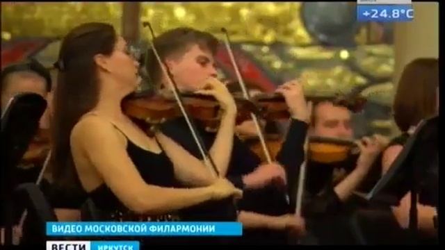 Билеты на фестиваль «Звезды на Байкале» начнут продавать 6 августа смотреть онлайн