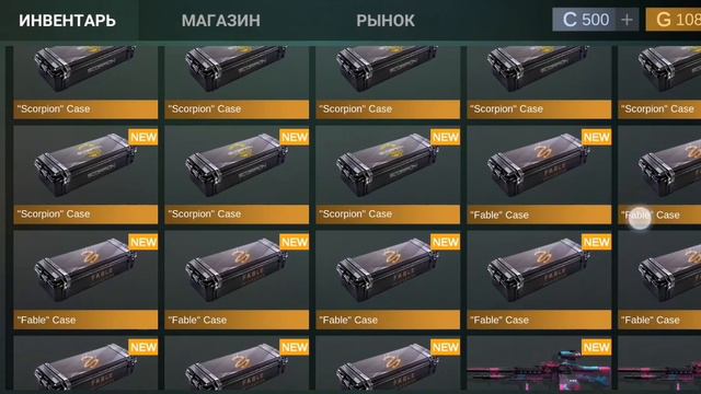 открытие кейсов в standoff 2 задонатил 5000k голды смотреть онлайн