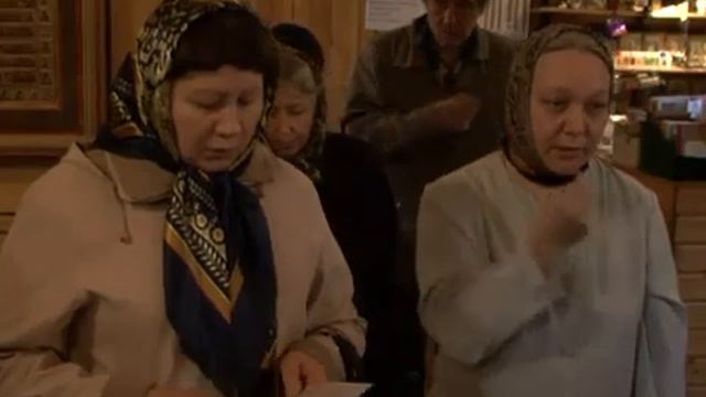 17  Что такое МОЛЕБЕН