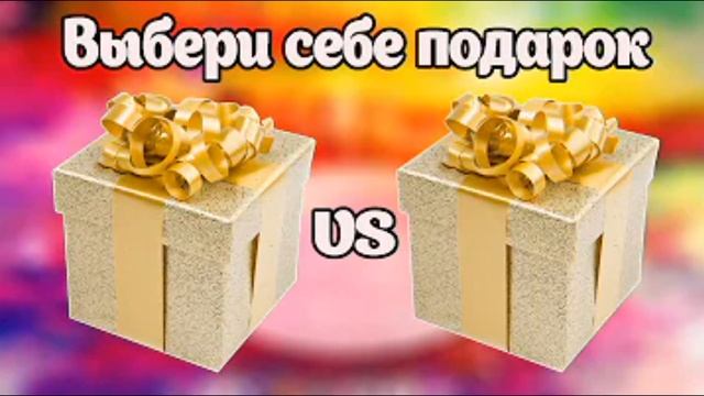 Выбирашки #423 Милота с Алиэкспресс на новый год смотреть онлайн